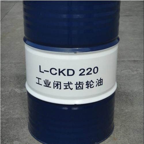 昆仑润滑油一级代理商昆仑工业齿轮油ckd320实力商家库存充足